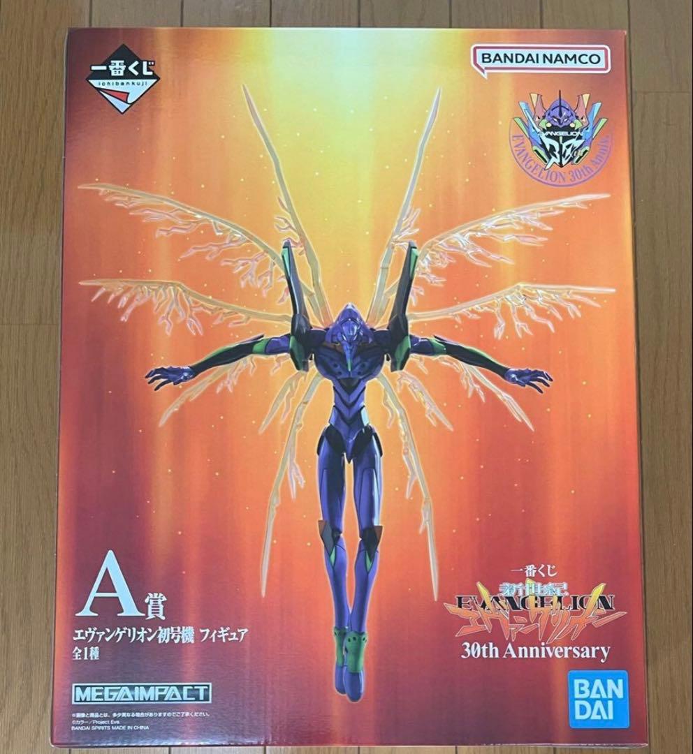 エヴァンゲリオン 30th 一番くじ A賞 初号機 フィギュア Amazon.co.jp: 一番くじ エヴァンゲリオン～初号機、暴走！ A賞