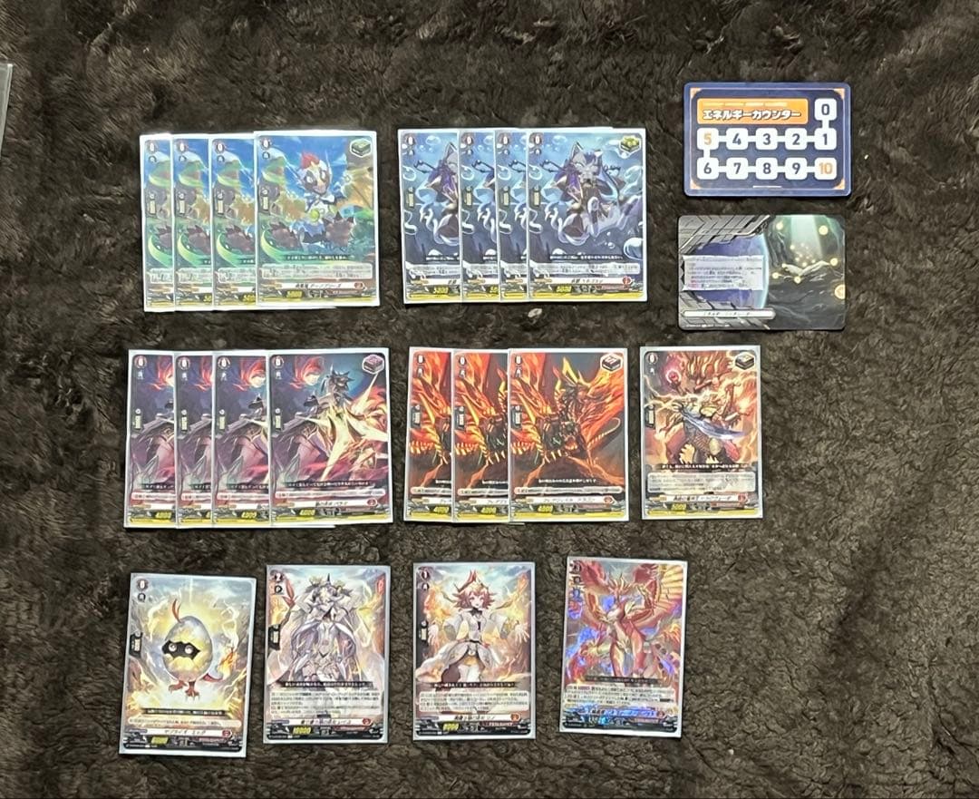 ヴァンガードニルヴァーナデッキ ヴァンガード】天輪鳳竜 ニルヴァーナ・ジーヴァ【Dスタン】｜みっくん