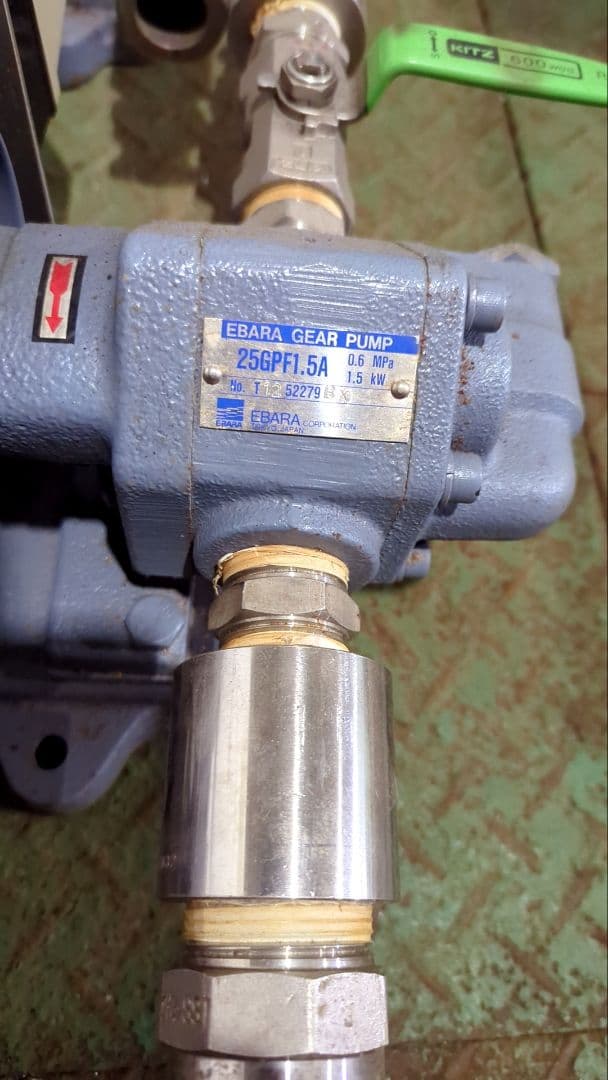 エバラギアポンプ エバラポンプ 灯油ギヤポンプ GPA型 20GPA5.4A/20GPA6.4A 200V