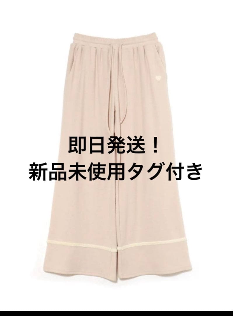 本日限定価格‼️Milky pile heart long pants Cotton High Waisted Cargo Trousers