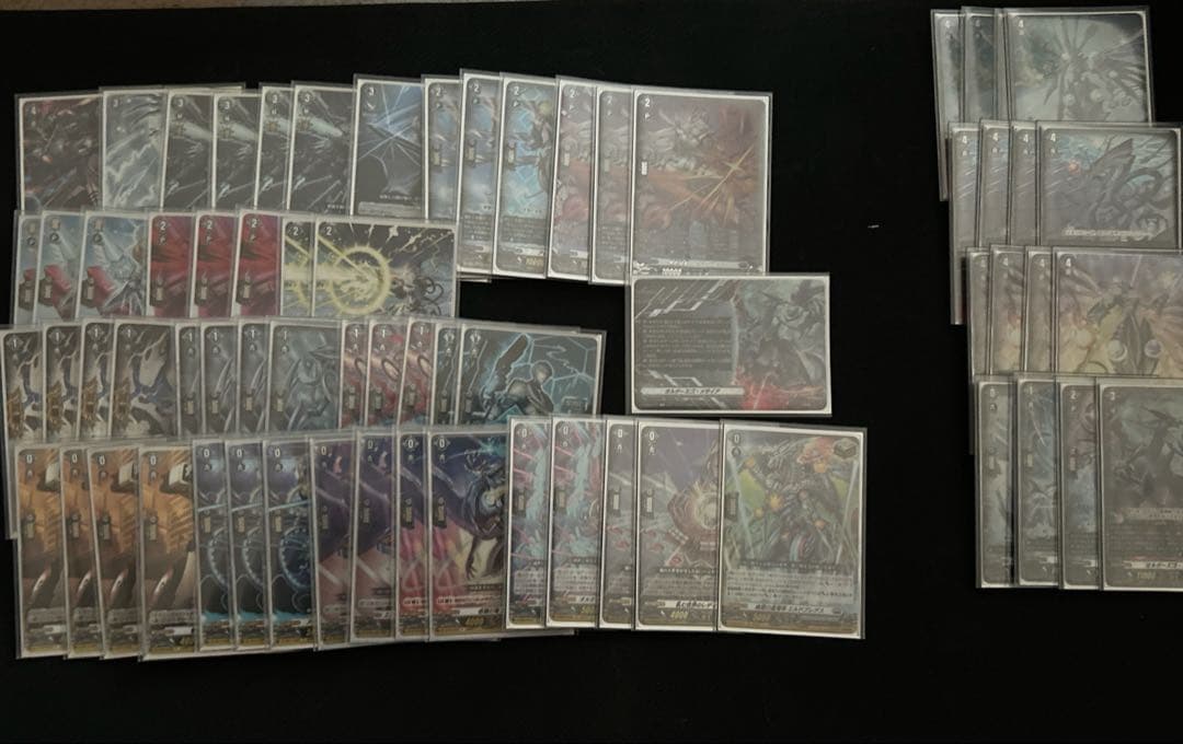 ヴァンガード　メサイアデッキ スペシャルシリーズ第4弾「Stride Deckset Messiah PREMIUM(ストライド