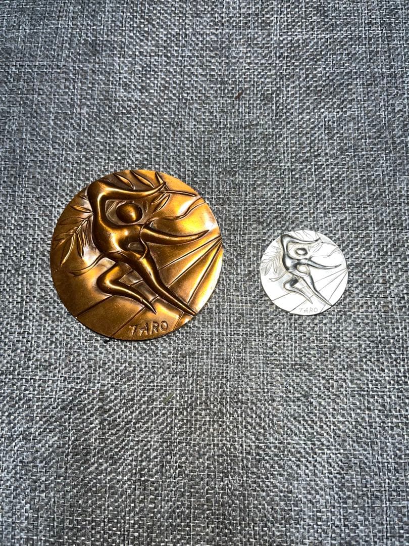 1972年ミュンヘンオリンピック 岡本太郎公式参加メダル　 銅、銀メダルセット 1972 ミュンヘン 五輪 岡本太郎 公式参加メダル - メルカリ