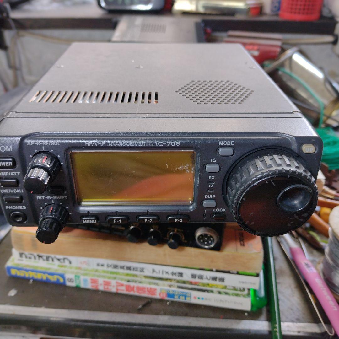 IC-706 HF/VHFトランシーバー 本体のみジャンク Icom IC-706 トランシーバー 無線機 - メルカリ
