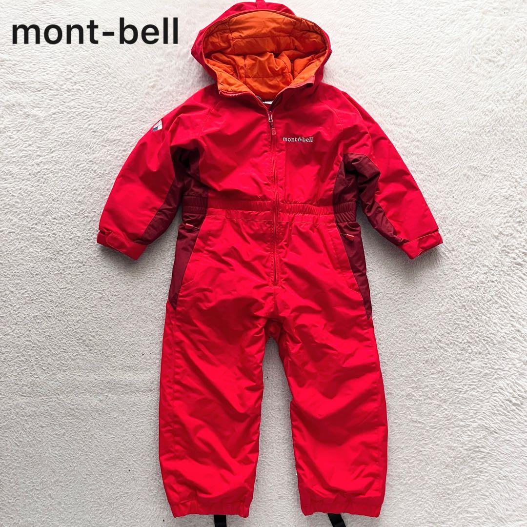 美品✨mont-bell モンベル パウダーカバーオール　ジャンプスーツ 美品 パウダー ベビーカバーオール mont-bell モンベル スノーウェア