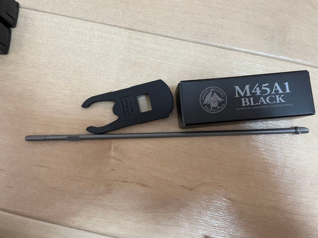 斉秀則　東京マルイ　M45A1 ガスガン　マガジン3本セット
