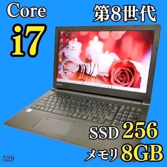 第8世代i7✨️Windows11 SSD オフィス DVD 東芝ノートパソコン - メルカリ