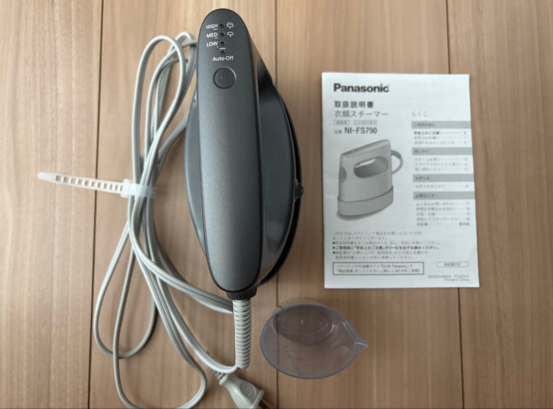 パナソニック NI-FS790 衣類スチーマー カームブラック 衣類スチーマー パナソニック カームブラック NI-FS790-K [ハンガー