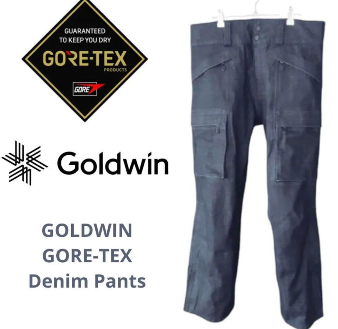 GOLDWIN GORE-TEX デニムパンツ スキーパンツ スノーボードパンツ GOLDWIN GORE-TEX デニムパンツ スキーパンツ スノーボードパンツ