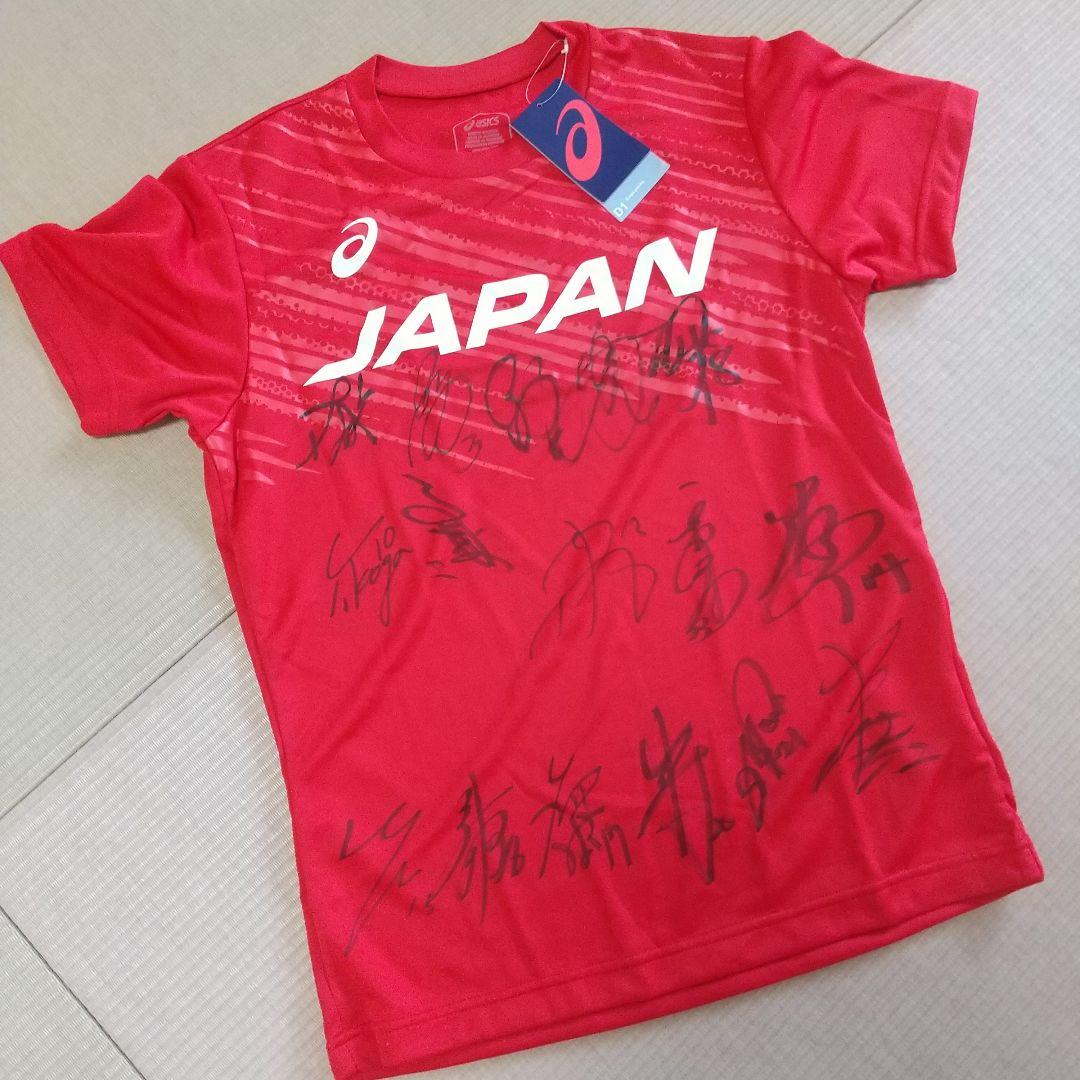 レア♪石川選手　西田選手　全日本男子バレー選手 サイン入りシャツ Mサイズ レア♪石川選手 西田選手 全日本男子バレー選手 サイン入りシャツ M