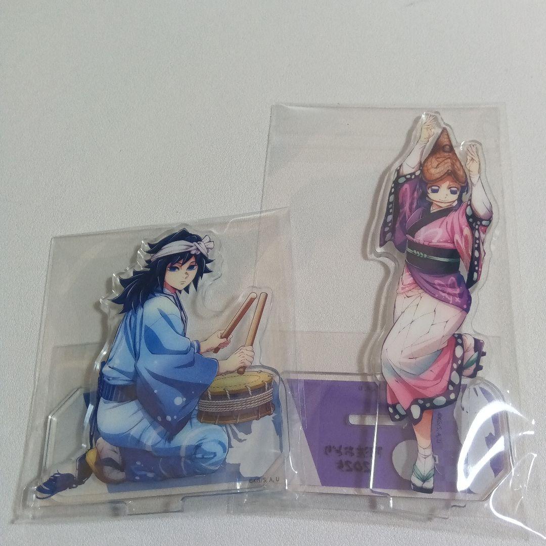 鬼滅の刃 冨岡義勇 阿波おどり 阿波踊り アクリルスタンド 胡蝶しのぶ