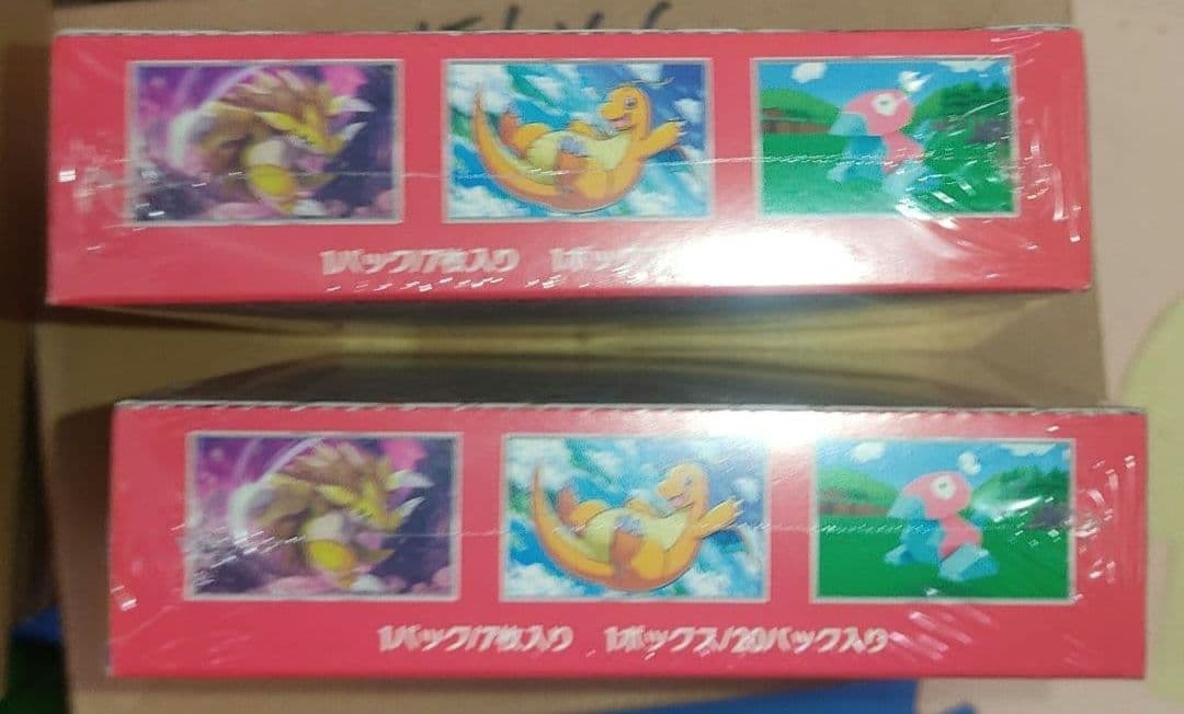 さ*タ様 ポケモンカード 151　未開封　 2 ボックス　シュリンク有り