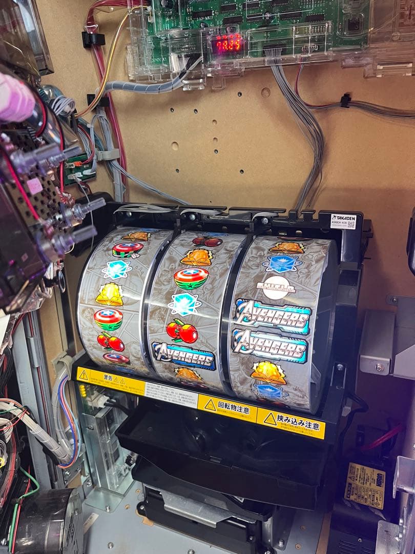 320 送料込 アベンジャーズ パチスロ 不要機付 5号機 OK