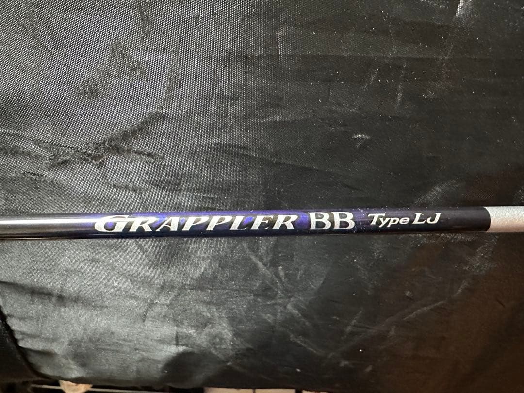 21 グラップラーBB タイプLJ Ｓ63-1 シマノ 21 グラップラー BB タイプLJ S63-1 シマノ 決算セールのレビュー