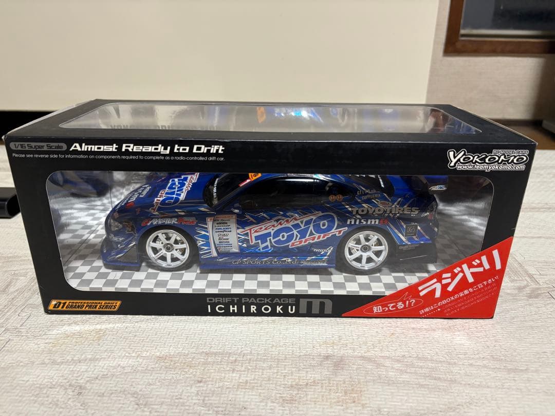 ヨコモ　ドリフトパッケージ　イチロク m s15 シルビア ラジコンカー・RCカーのヨコモ／YOKOMO 公式サイト