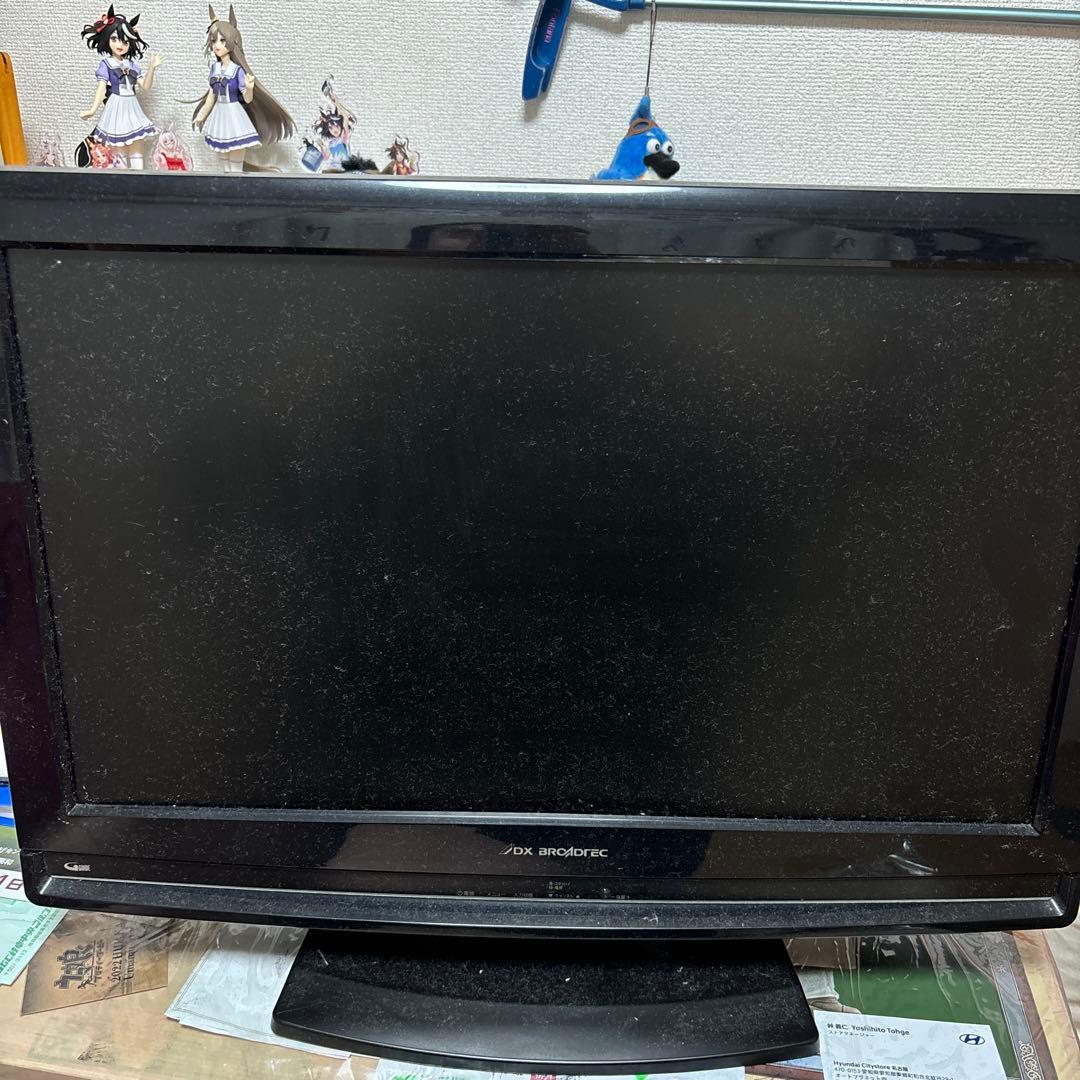 andoramic TV DVDレコーダ付き 20080918152050_337_.jpg