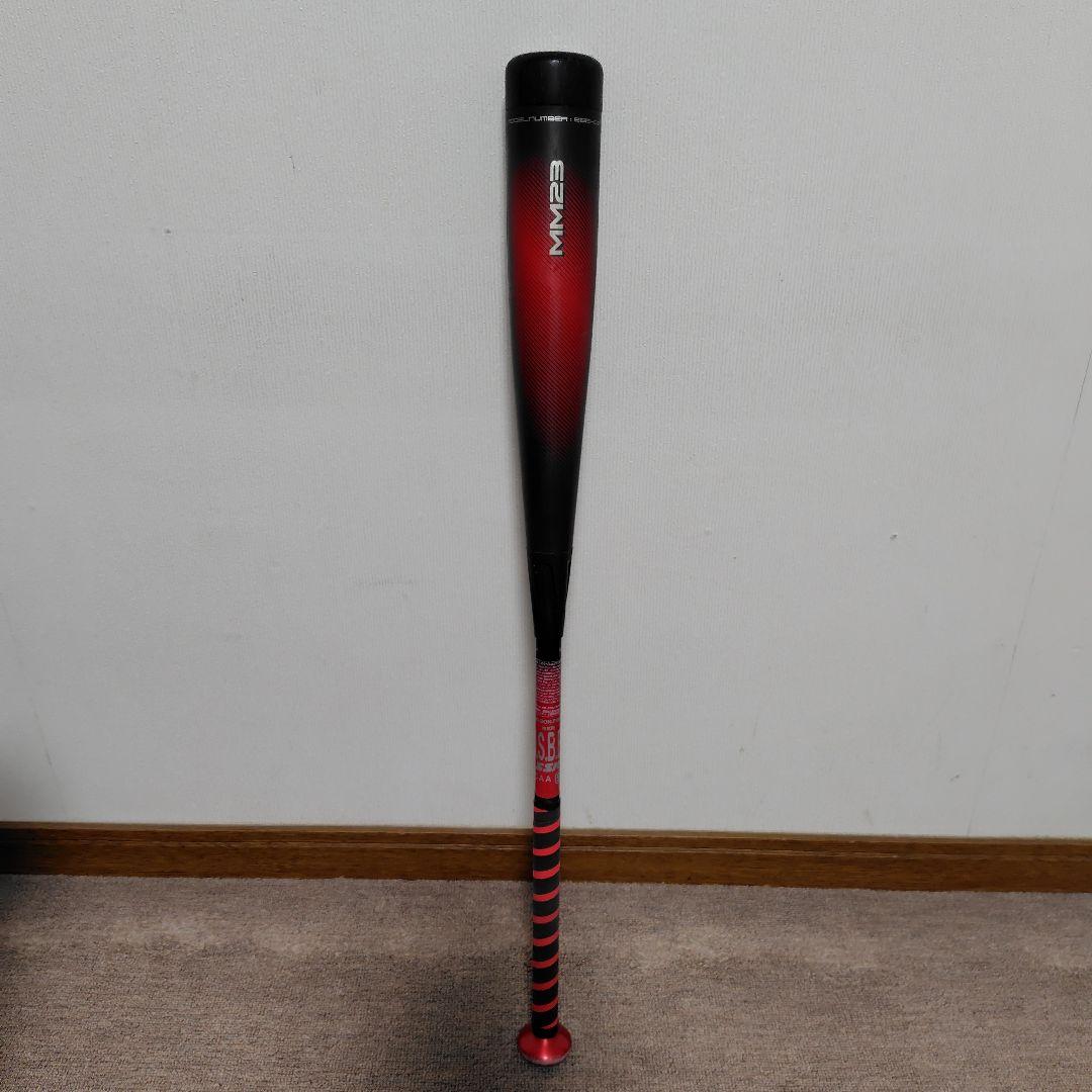 SSK MM23 軟式野球用バット エスエスケイ（SSK） 15%OFF SSK 軟式用バット 軟式野球用 MM23 FRP