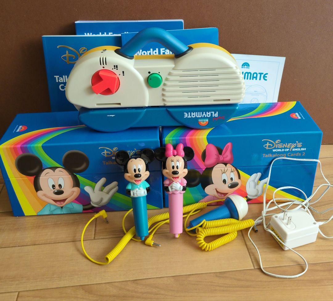 2018年　DWE　ディズニー英語システム　トークアロングセット DWE ディズニー英語システム トークアロングセット プレイメイトエアー