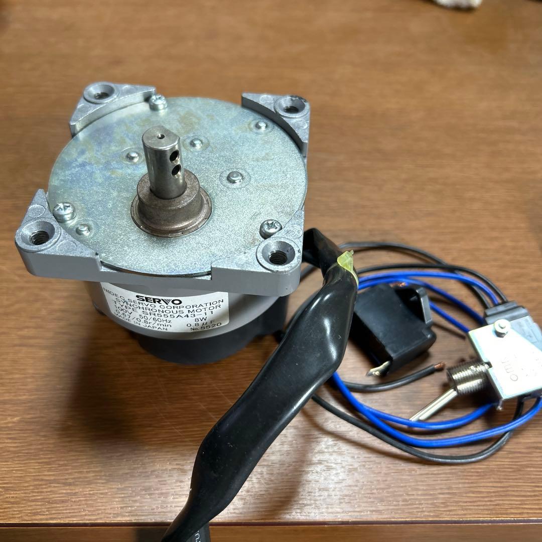 製氷機　減速期モーター 製氷機 減速期モーター 製氷機 減速期モーター