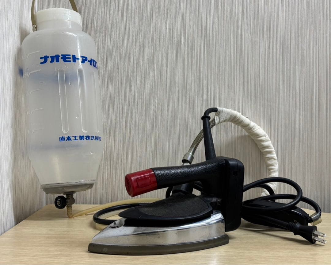 【ナオモト 業務用アイロン HYS-510 タンクセット 直本工業株式会社】 ナオモト アイロン 水タンク＋給水コック＋ホース 角型 HYS-410・HYS