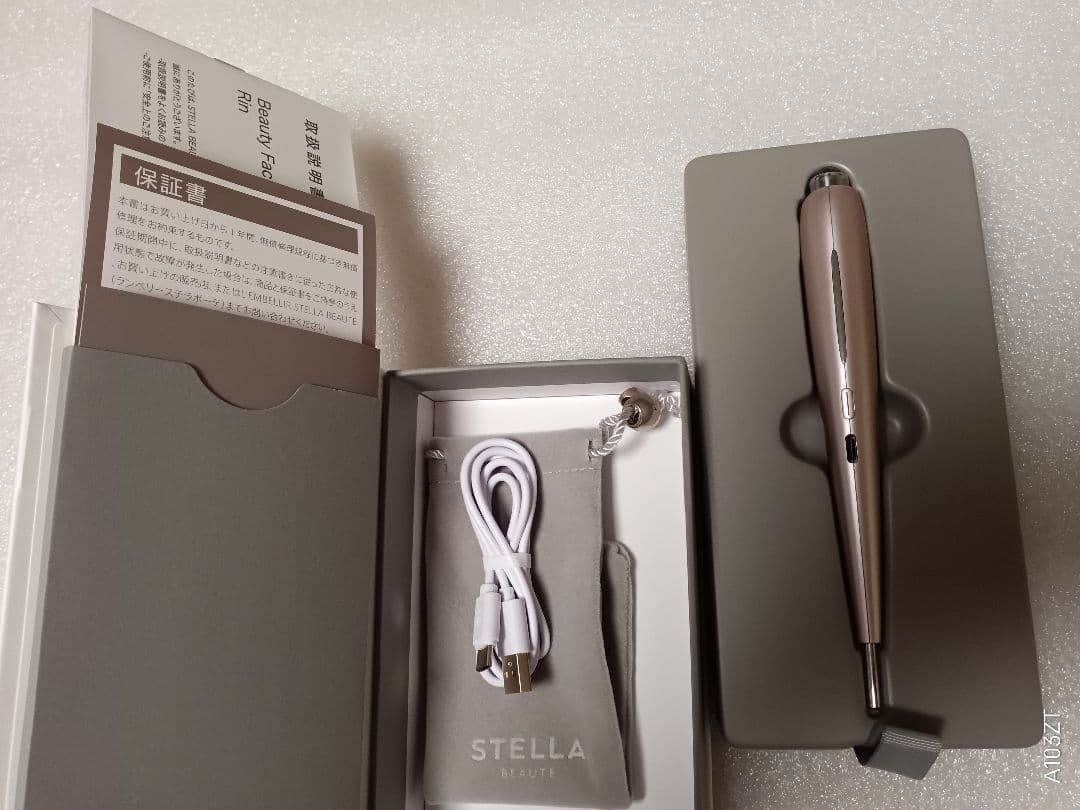 STELLA Beauty Face Stick Rin 美顔器 STELLA BEAUTE（ステラボーテ） ビューティフェイススティック リン