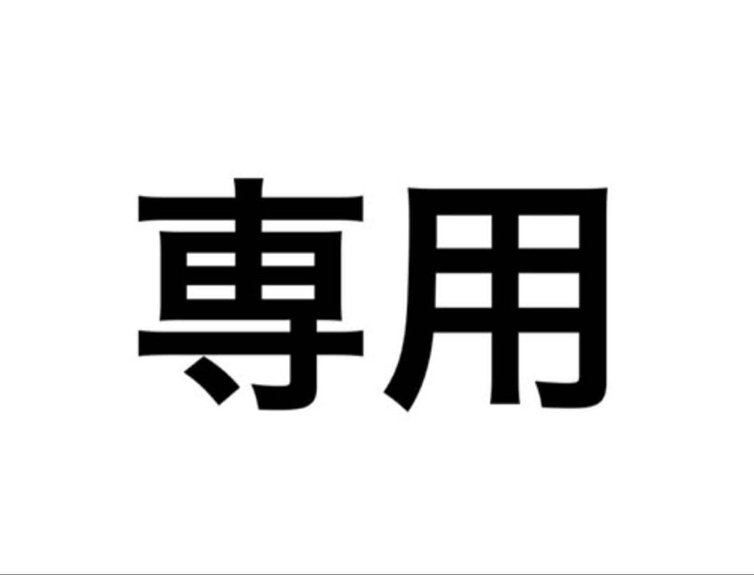 SV925パイプビーズのみL 楽天市場】SVパイプビーズ L渦あり銀無垢パイプビーズ パイプビーズ