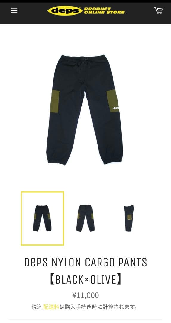 ウェア sakivc Men's Axis Sharkskin Long Sleeve Front Zip Jacket 2/1mm – Xcel