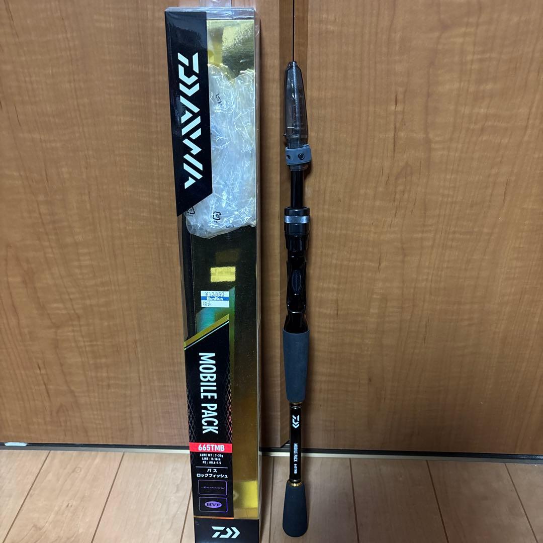 モバイルパック665TMB DAIWA（ダイワ） ○ダイワ モバイルパック 665TMB・Q (振出 ベイト