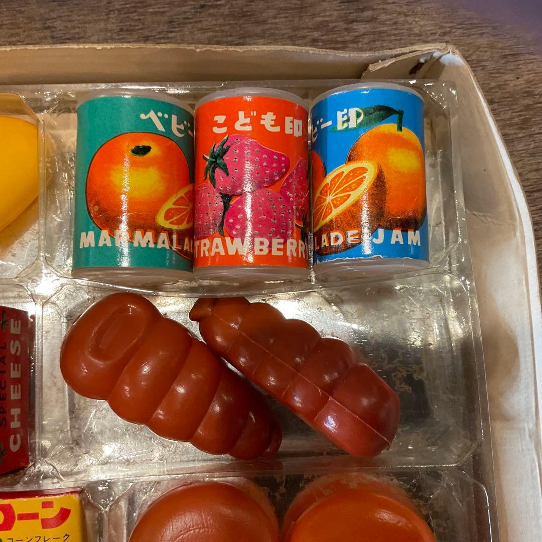 1960年代 当時物 こどものパン屋さん マスダヤ/増田屋 社会科玩具