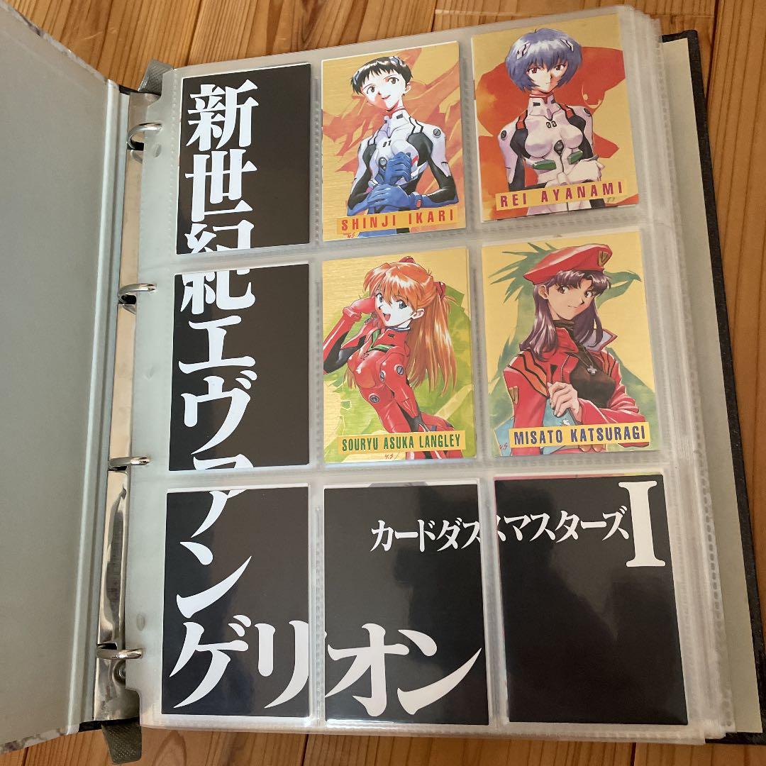 フ*ト様 エヴァンゲリオン 人類補完計画 カードダス - メルカリ