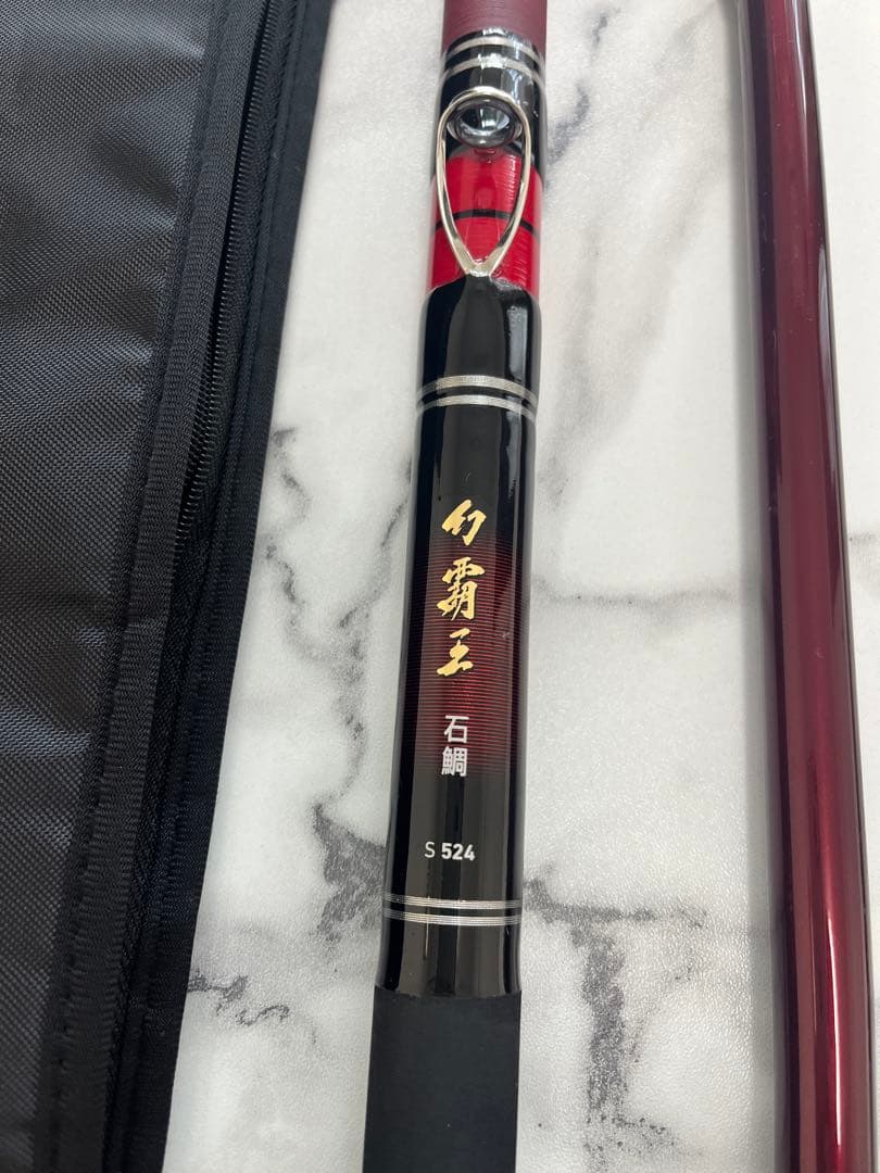 ダイワ　幻覇王　石鯛 Amazon | ダイワ(DAIWA) 石鯛リール 17 幻覇王 石鯛 40(2017モデル