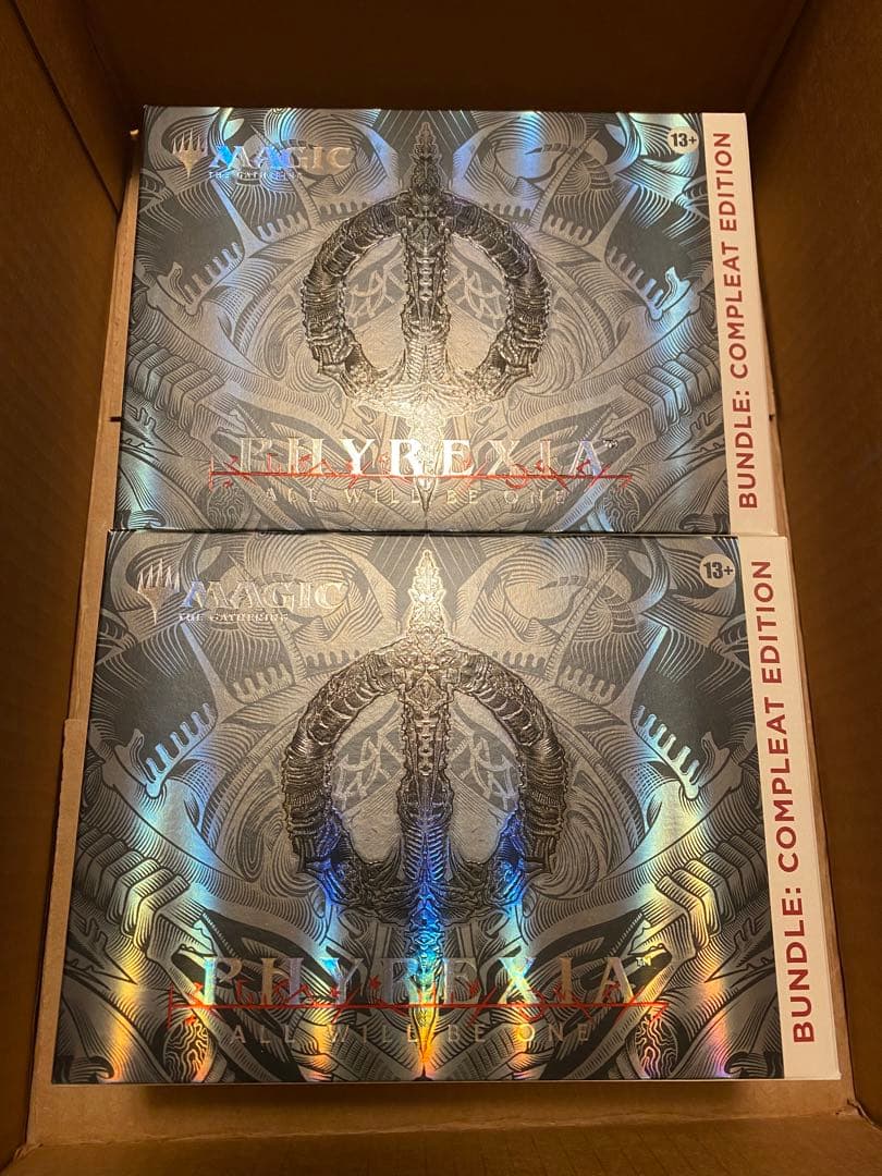 Phyrexia: All Will Be One Bundle 2個セット Amazon.com: Magic The Gathering Phyrexia: All Will Be One Bundle