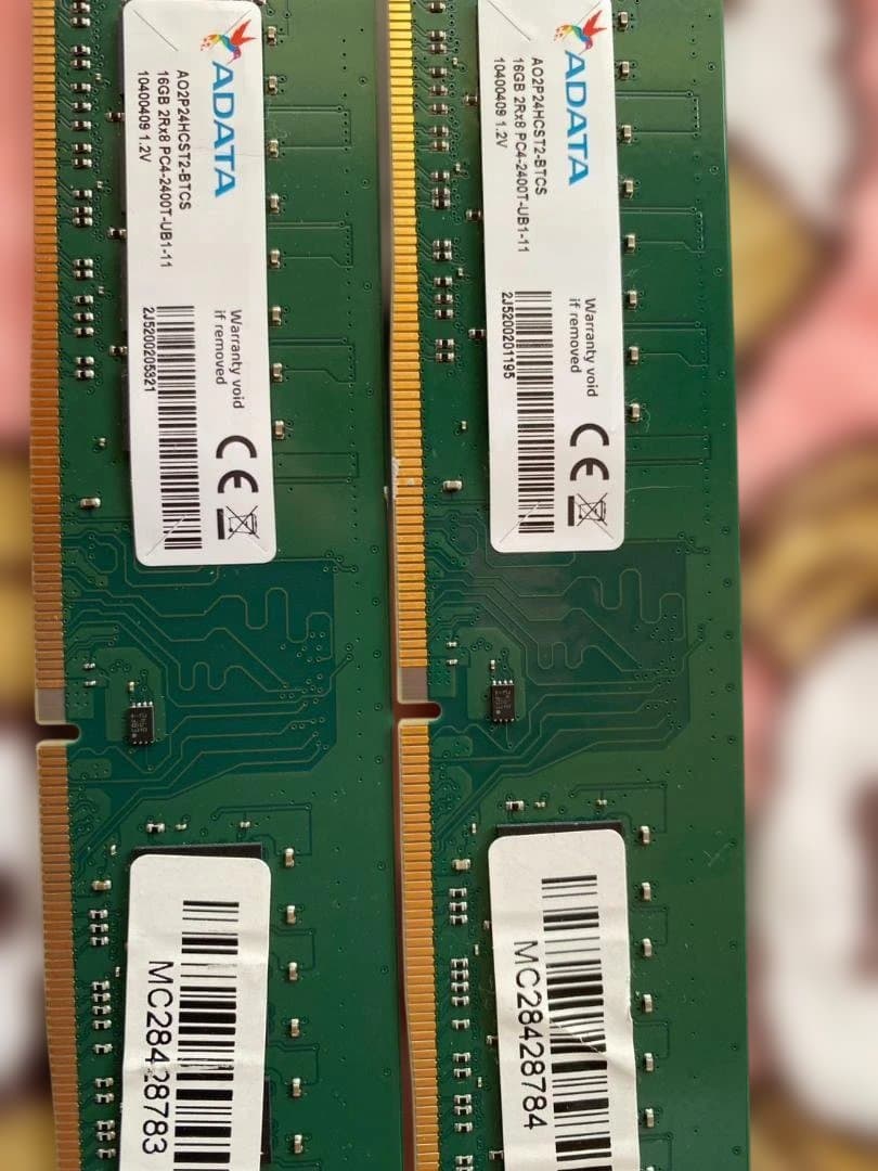 ADATA DDR4 16GB×2(32GB) 2400MHz 0217CB DDR4 2400 32GB(16GBx2) デスクトップ用 メモリ ADATA製｜Yahoo