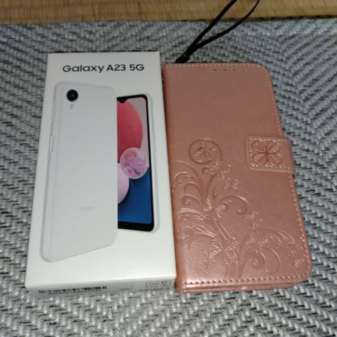 ギャラクシーGalaxy　A23 5G Galaxy A23 5G｜価格比較・最新情報 - 価格.com