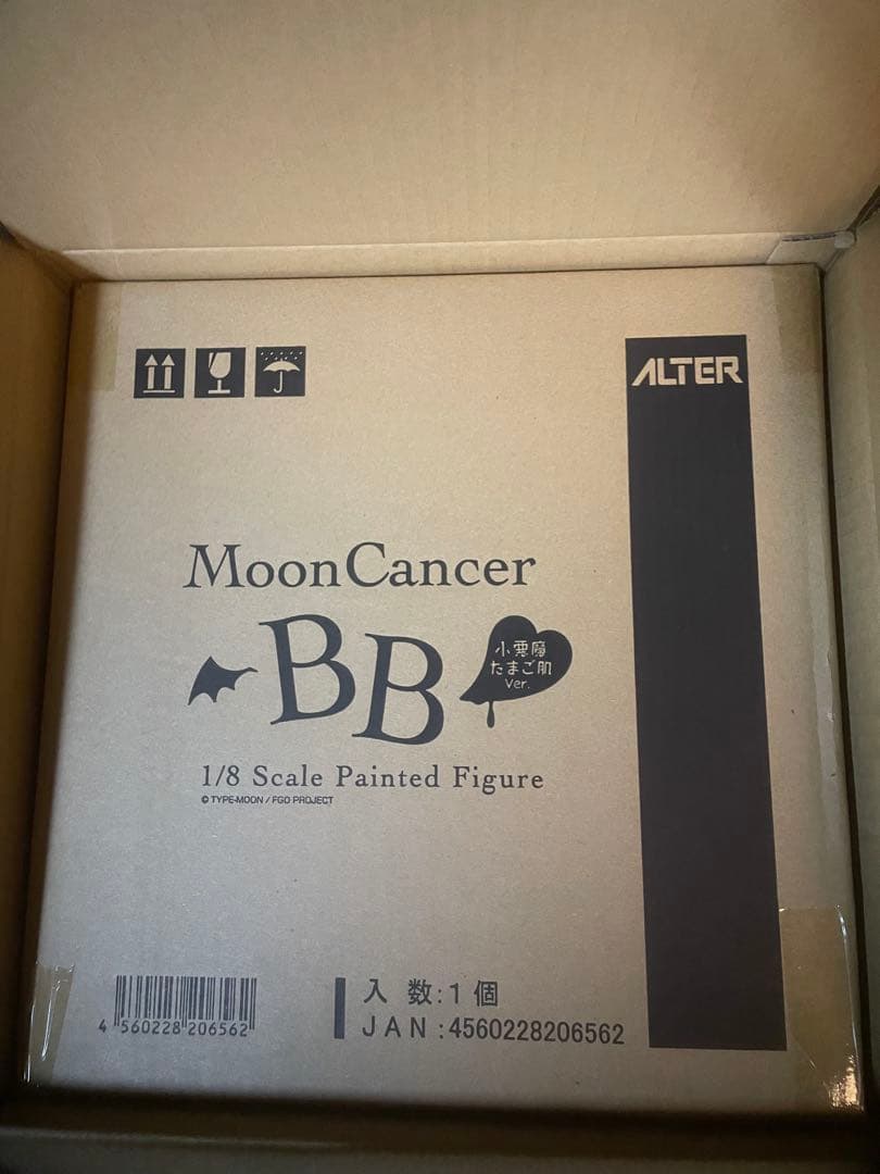 アルター ムーンキャンサー／BB 小悪魔たまご肌Ver. 1/8 Amazon.co.jp: アルター Fate/Grand Order ムーンキャンサー／BB 小