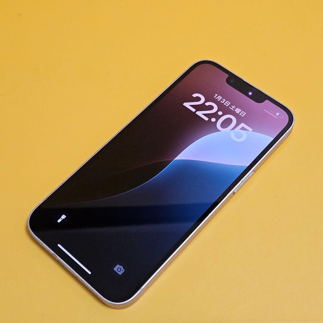 iPhone 14 256GB｜24時間以内発送!#418 iPhone 14 Pro 2/21-2/23 9000円クーポン 256GB SIMフリー 中古 スマホ