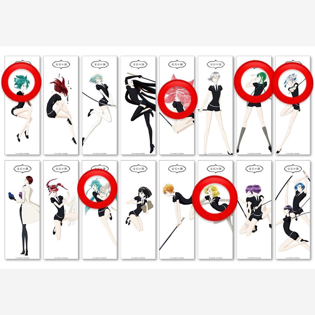 宝石の国 トレーディングポスター 3個(6枚)セット 宝石の国 トレーディングポスター 8個入り1BOX｜ホビーの総合通販