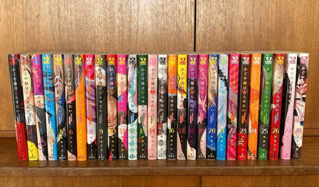 かぐや様は告らせたい全巻セット+公式ファンブック2冊 かぐや様は告らせたい 全巻(1-28巻)と公式ファンブックセット｜Yahoo