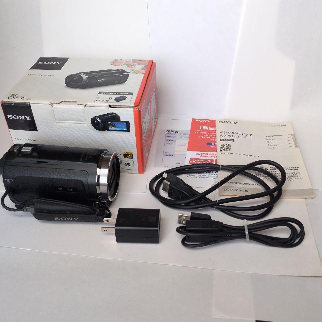 SONYデジタルHDビデオカメラHDR−CX535 HDR-CX535 | 撮影機材や放送機材のレンタル メディア・リース