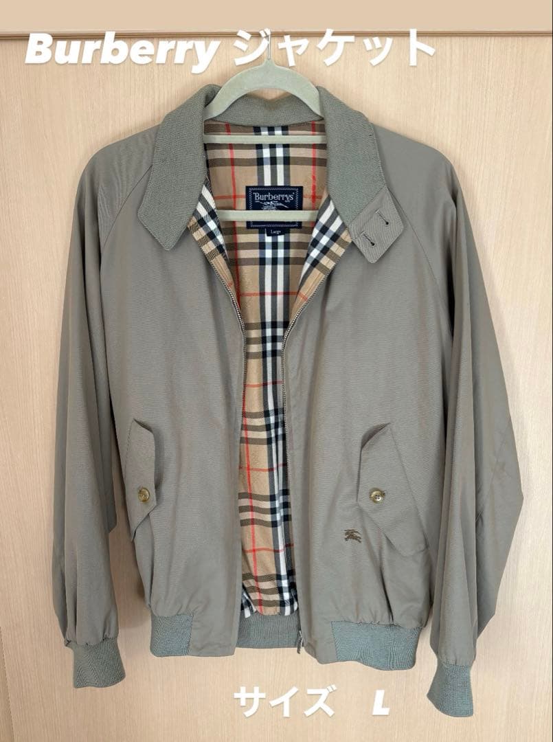 マビさん専用Burberry Jacket 山下美月 | Burberry Winter 2025コレクションが登場したので、 一足先