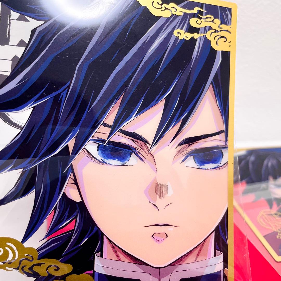 鬼滅の刃 柱展 ランダムミニクリア色紙 冨岡義勇　2点⑦