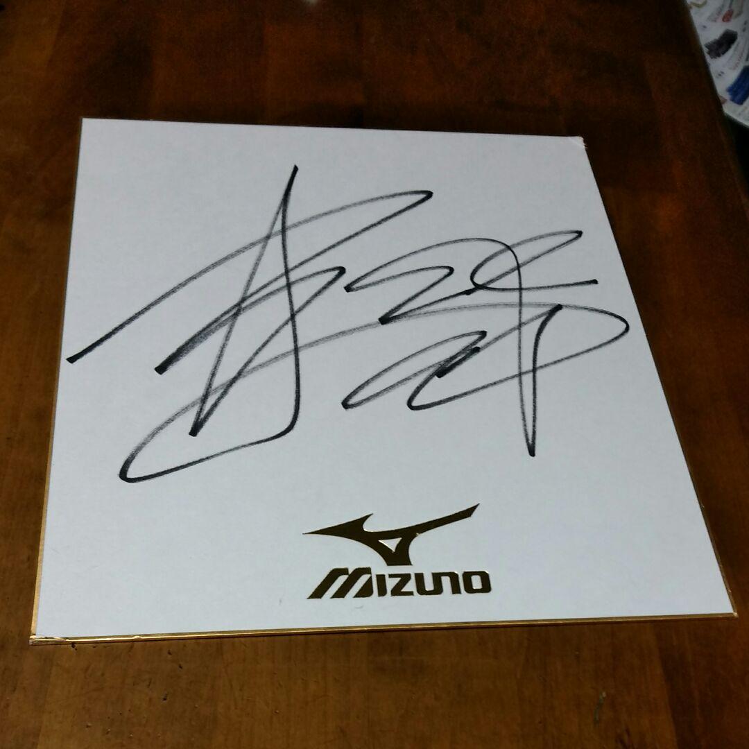 サッカー　ドリブルデザイナー岡部直筆サイン ドリブルデザイン 日本サッカーを変える「99%抜けるドリブル理論