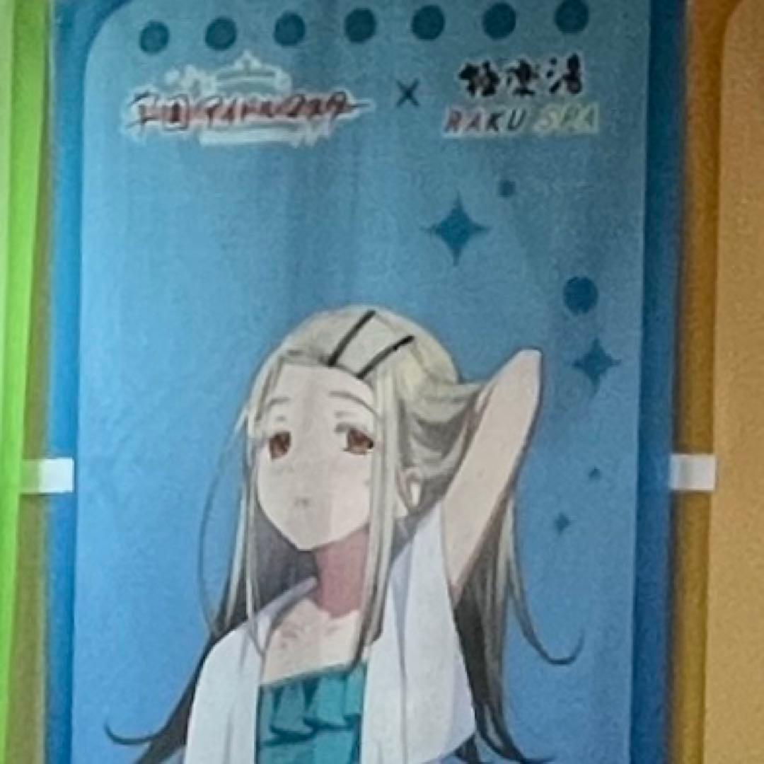 極楽湯　篠澤広　のぼり 篠澤広 アクリルスタンド 学マスx極楽湯コラボ ～寒冬の湯園地