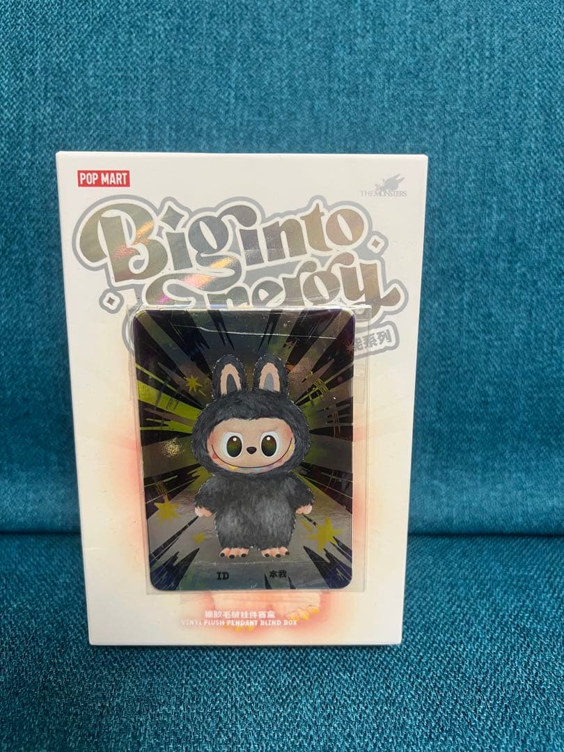 THE MONSTERS Big Into Energy ぬいぐるみ ID 本我