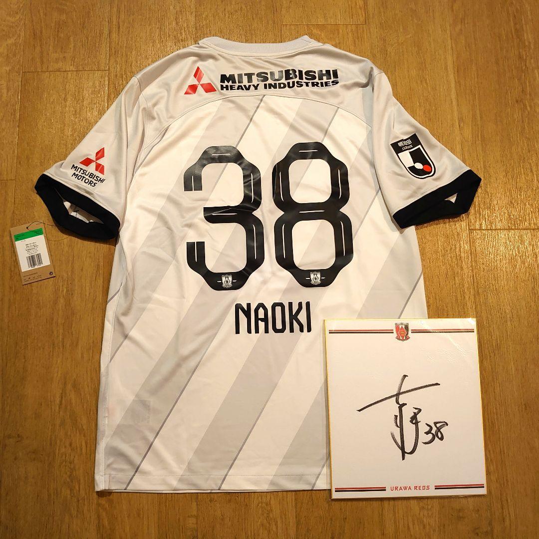 浦和レッズ　2024 アウェイ　レプリカユニフォーム　XLサイズ　前田直輝選手 NIKE 浦和レッズ 2024 ユニフォーム ホーム 半袖 レプリカ #38.前田