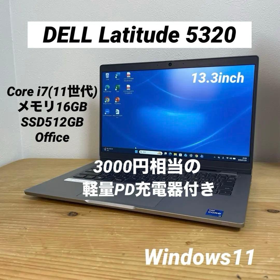 DELL Latitude 5320/Core i7/メモリ16GB Amazon.com: Dell Latitude 5320 2-in-1 13.3