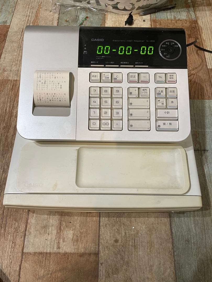 【中古美品】カシオレジスターNL-200 2026年最新】カシオレジスターNL-200の人気アイテム - メルカリ