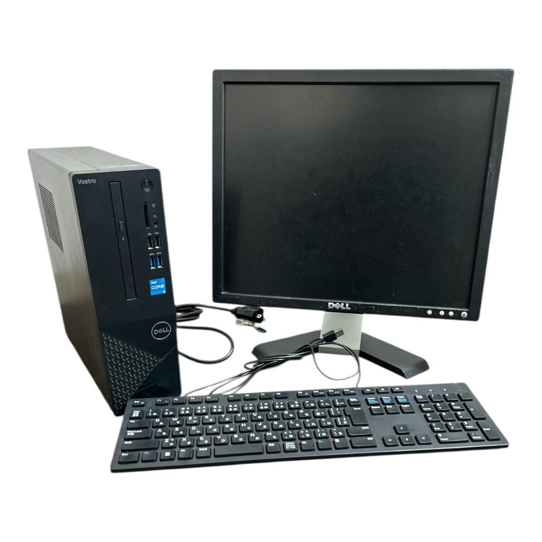 デスクトップ パソコン PC DELL Vostro 3710 モニター付 ④ 楽天市場】Dell Vostro 3710 第12世代 Core i7 メモリ16GB Nvme M.2