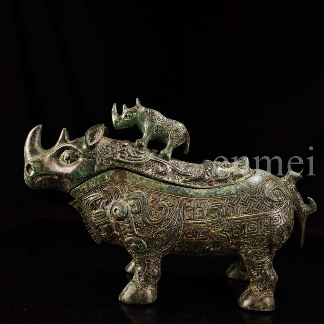 中国古美術・下鄕収集・青銅製牛觥・サイ・鏨刻高浮彫・純銅製・置物・風水開運・酒具 BronzeG-scaled.jpg?w=244&h=304