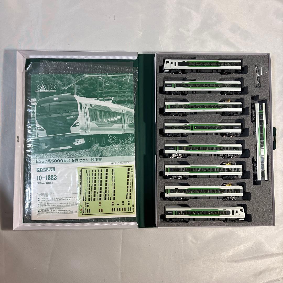 KATO E257系5000番台 9両セット 中古美品 室内灯付 JR東日本 カトー(KATO)|E257系5000番台9両セット|【ハードオフ公式通販】オフ