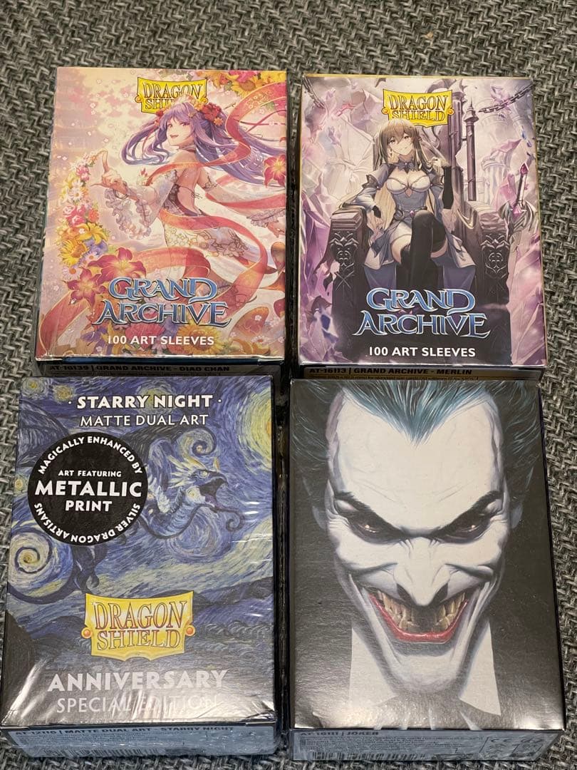 ドラゴンシールドスリーブ4セット ドラゴンシールド スリーブ ジャパニーズサイズ( 遊戯王等) マット